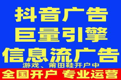 搜索开户返点攻略：轻松获取高额返利